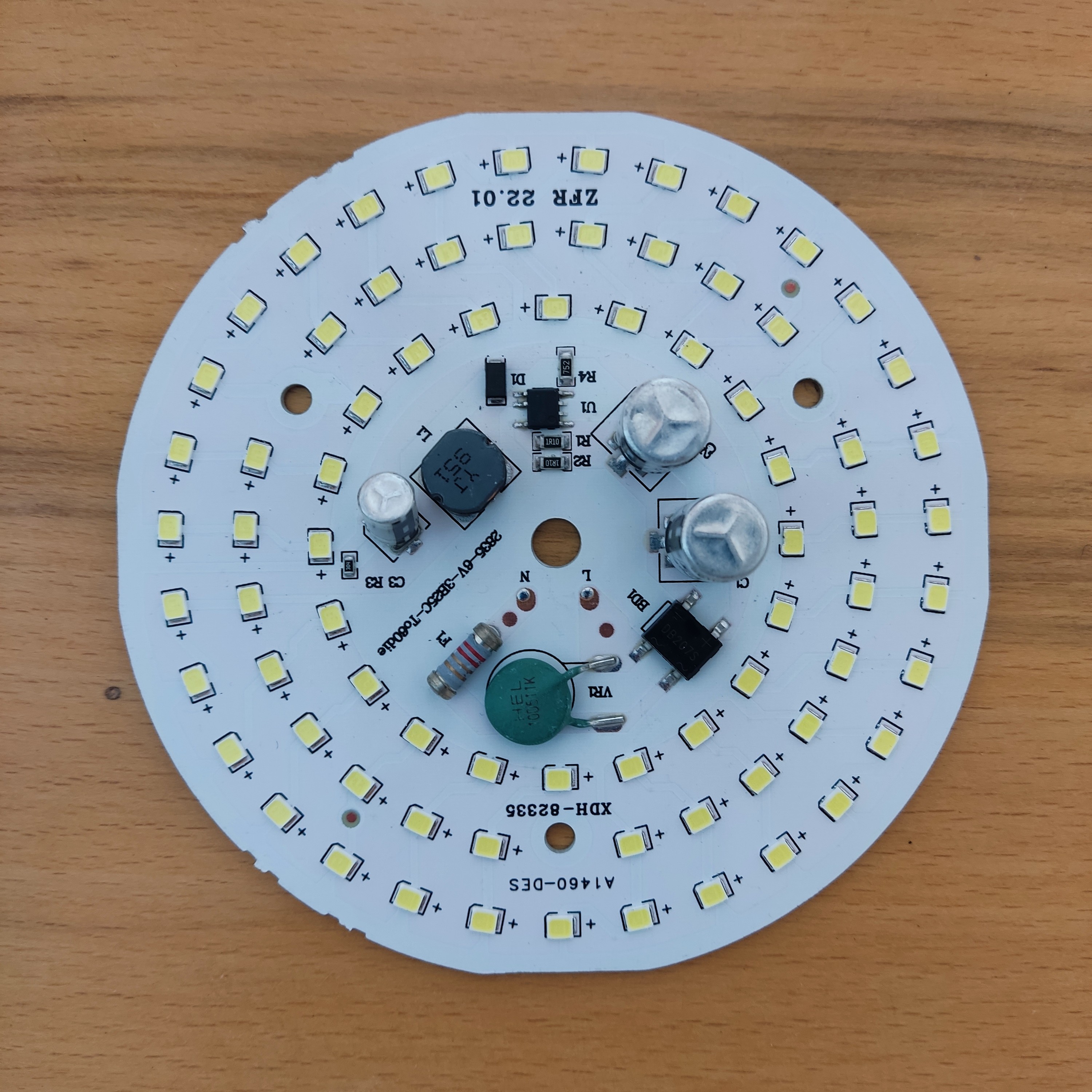 چیپ 80 وات لامپی درجه یک 