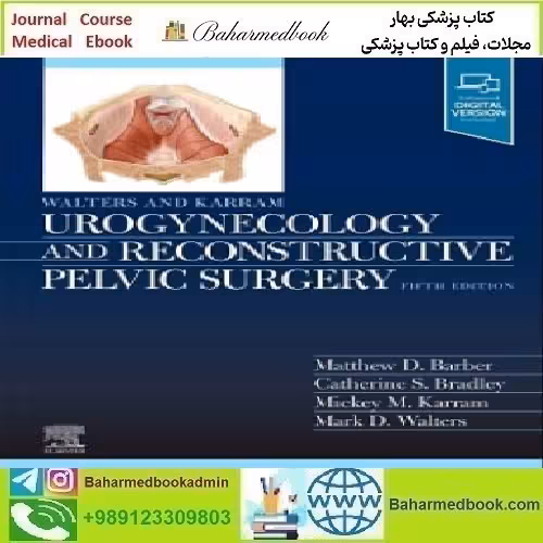 Walters &amp; Karram Urogynecology and Reconstructive Pelvic