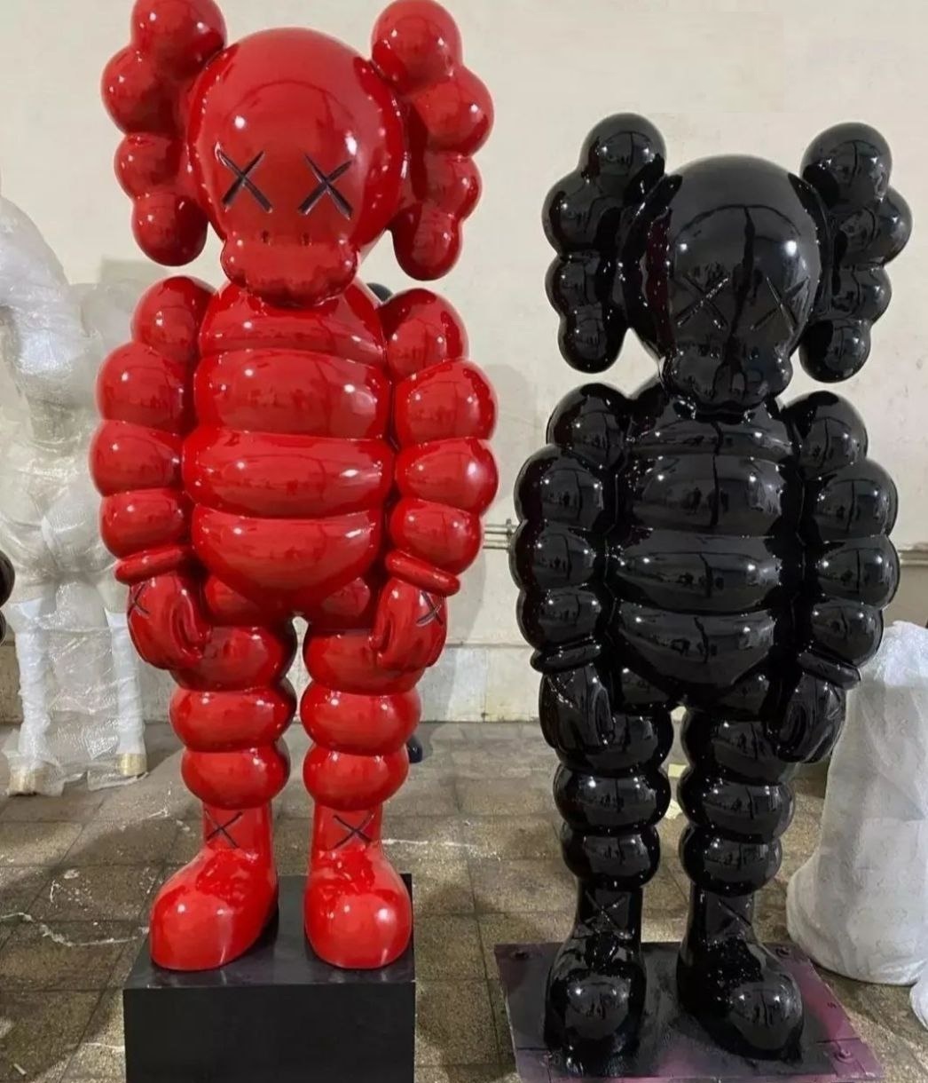 کاوز بادکنکی