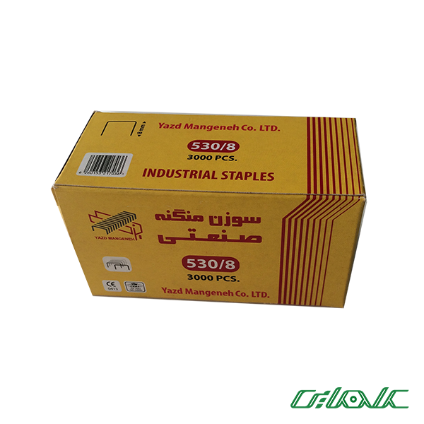 سوزن منگنه (منگنه کوب دستی)