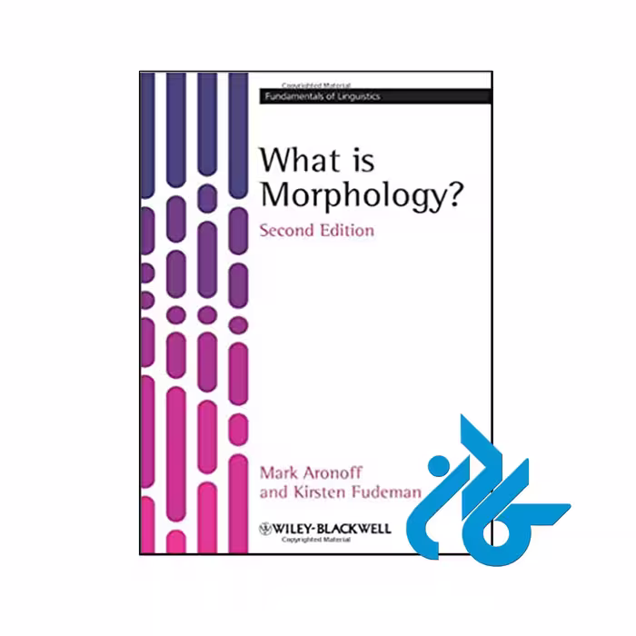 کتاب What is Morphology - با تخفیف ویژه - فروشگاه کــــادن