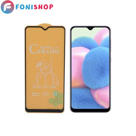 گلس محافظ صفحه نمایش سرامیکی مات سامسونگ Galaxy A50S