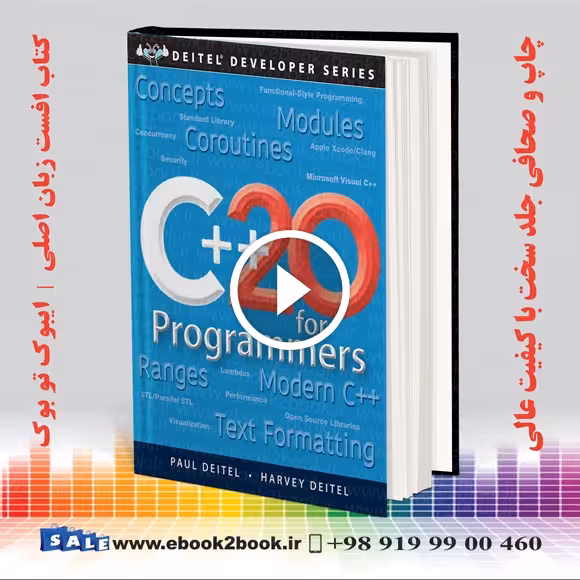 C  20 for Programmers 3rd Edition | Deitel