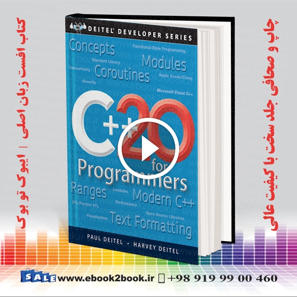 C  20 for Programmers 3rd Edition | Deitel