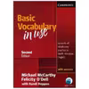 کتاب Basic Vocabulary in Use 2nd اثر Michael McCarthy انتشارات دنیای زبان