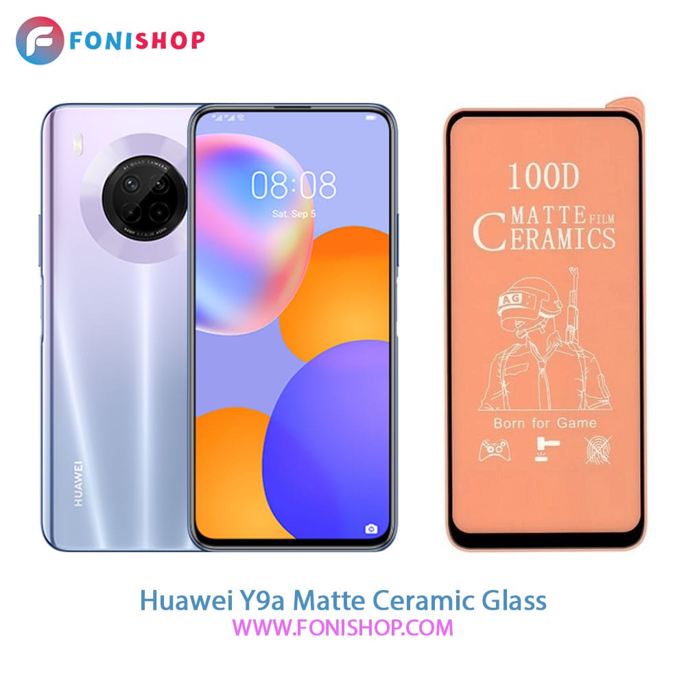 گلس محافظ صفحه نمایش سرامیکی مات هواوی Huawei Y9a