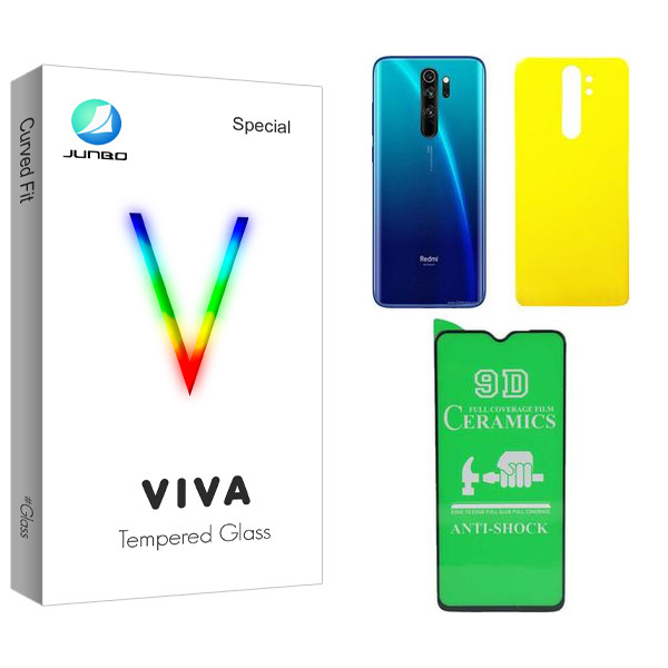 محافظ صفحه نمایش سرامیکی جانبو مدل Viva  مناسب برای گوشی موبایل شیائومی Redmi Note 8 Pro  به همراه محافظ پشت گوشی | کالا برتری
