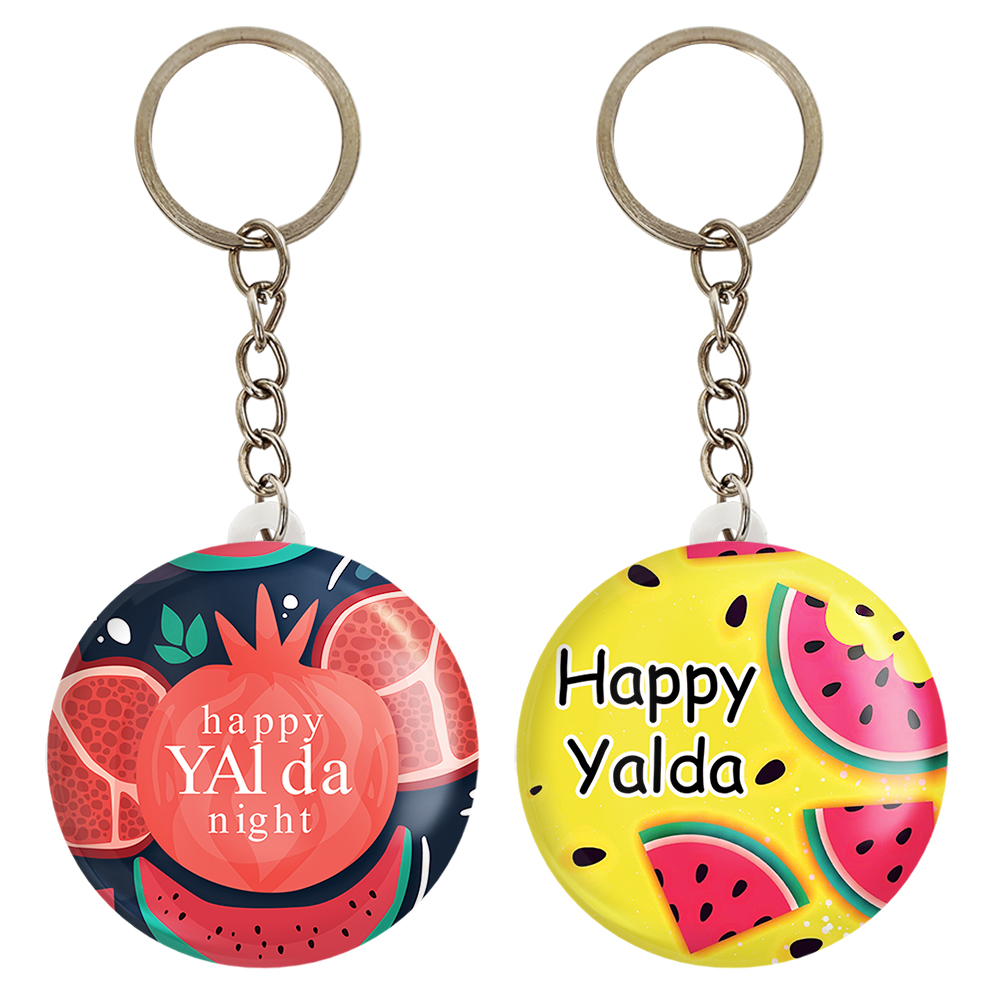 جاکلیدی خندالو مدل شب یلدا کد 1076610758 مجموعه 2 عددی