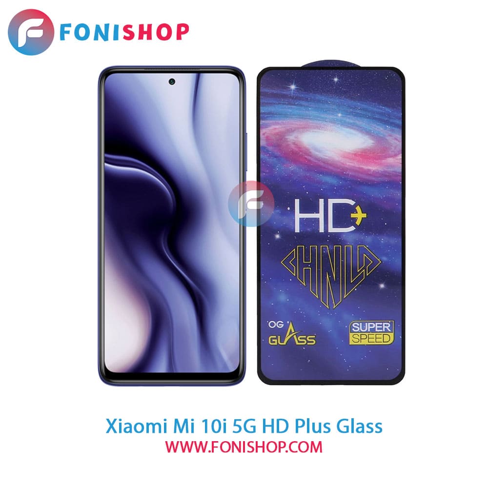گلس تمام صفحه HD Plus شیائومی Xiaomi Mi 10i 5G