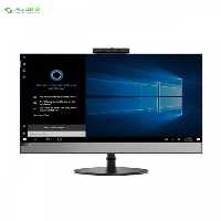 کامپیوتر همه کاره لنوو V530-221CB