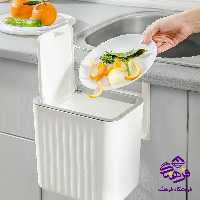 سطل کابینت تاچ اکسون 1230