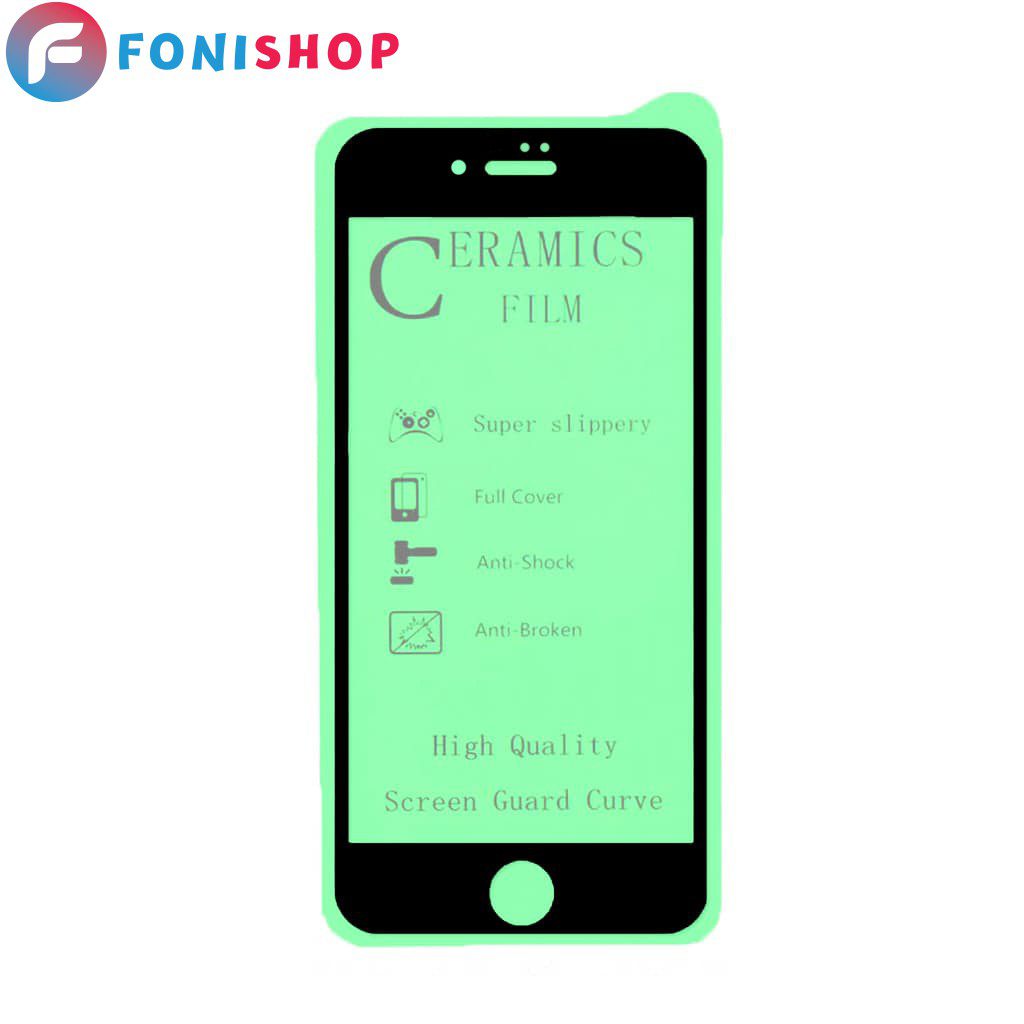 گلس محافظ صفحه نمایش سرامیکی آیفون iPhone 8