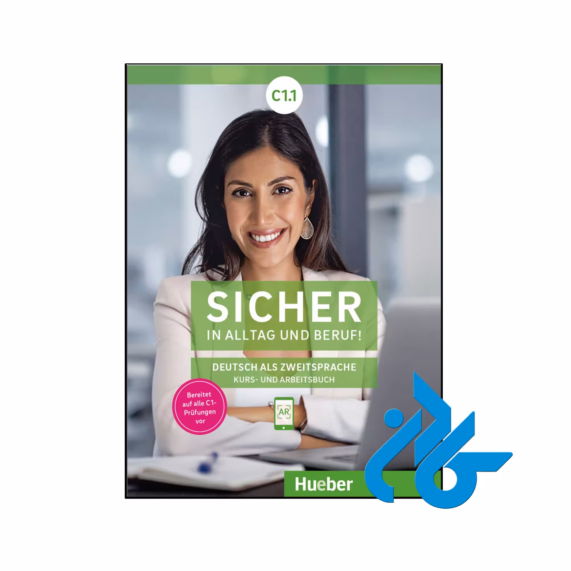 خرید و قیمت کتاب Sicher in Alltag und Beruf C1.1 از فروشگاه کادن