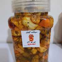 ترشی مخلوط یک کیلویی بی بی جان