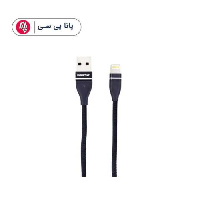 کابل آیفون KINGSTAR K33i 1M