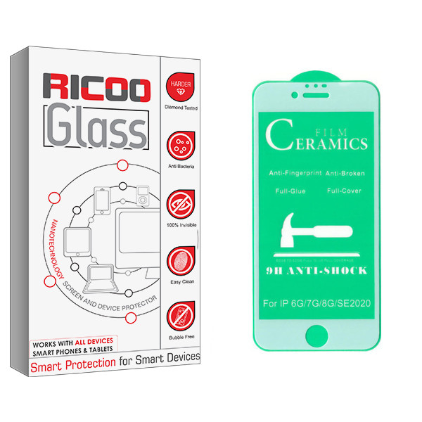 محافظ صفحه نمایش سرامیکی ریکوو مدل  HD مناسب برای گوشی موبایل اپل Iphone SE 2020 / 6 / 6S / 7 / 8 | کالا برتری