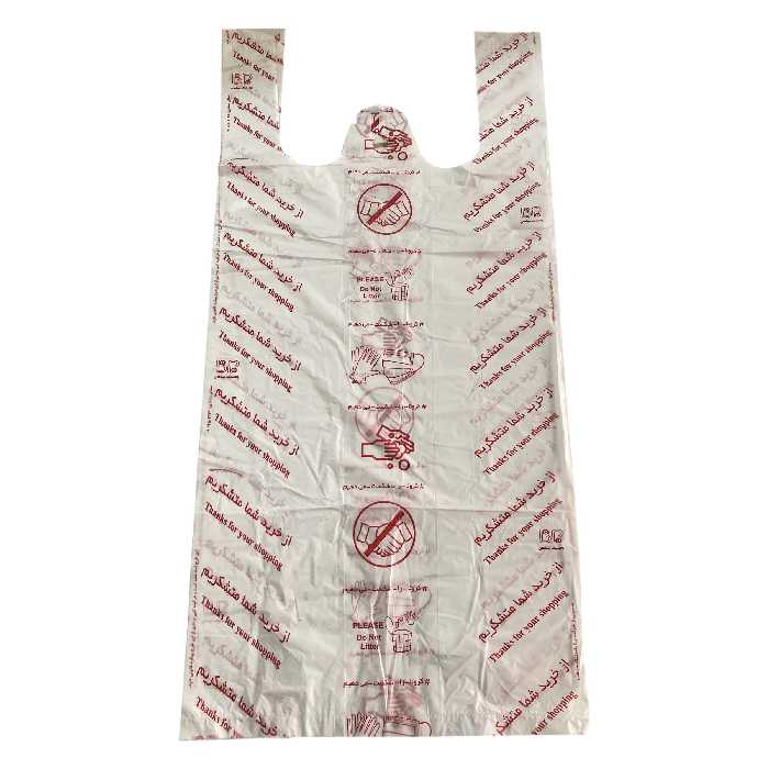 کیسه خرید مدل چاپ دار 65.55 بسته 50 عددی