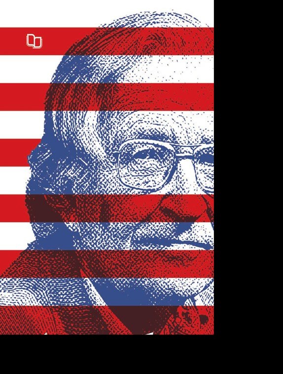 کتاب چه کسی بر جهان حکومت میکند اثر نوآم چامسکی ترجمه حسین جعفری موحد نشر معارف