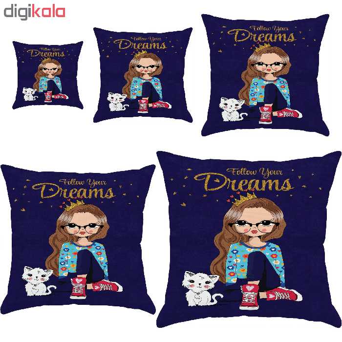 کوسن مدل S5-10651 مجموعه 5 عددی