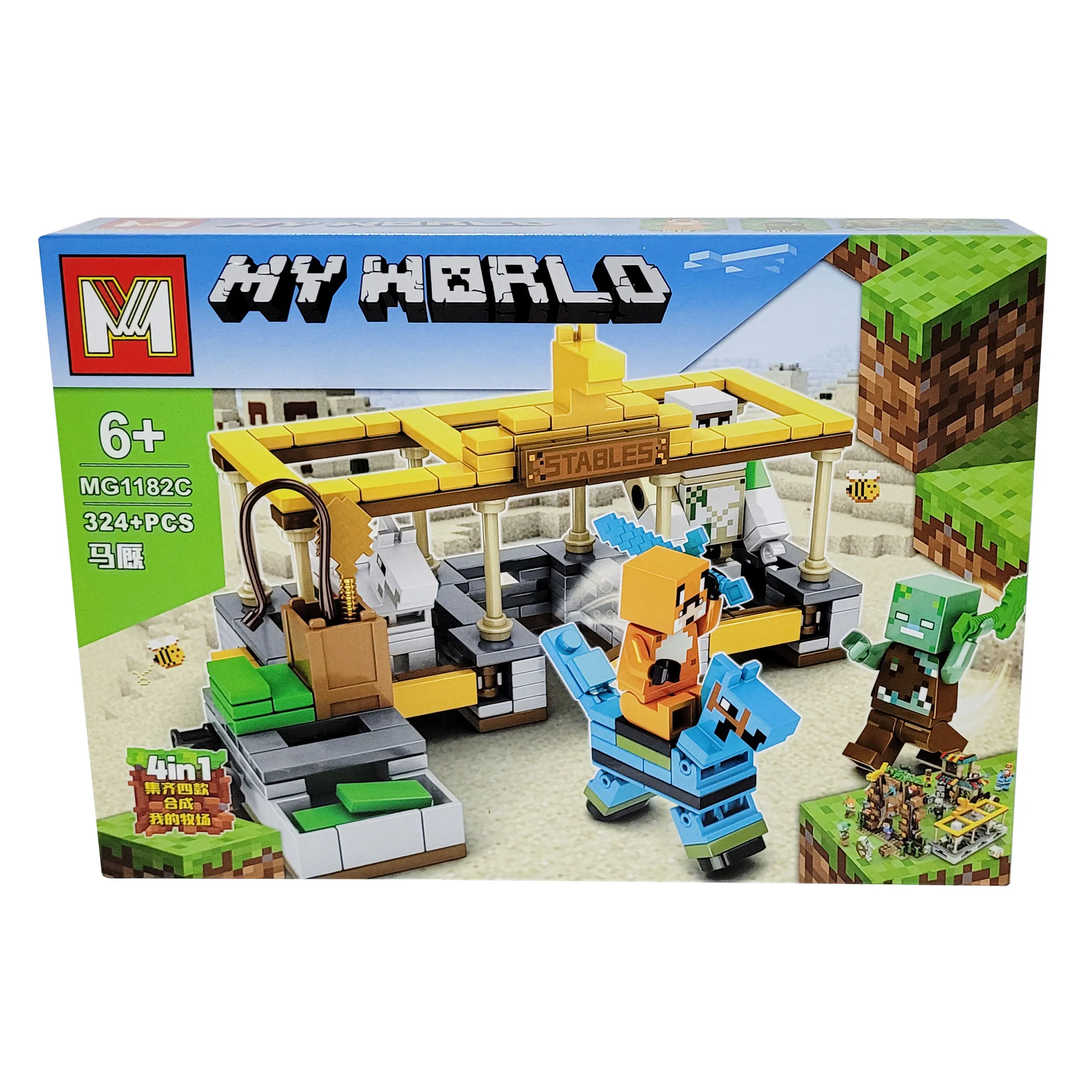 ساختنی مدل ماینکرافت کد 11823