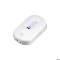 دستگاه ضد عفونی کننده توالت فرنگی مدل hd-znsjcw-00