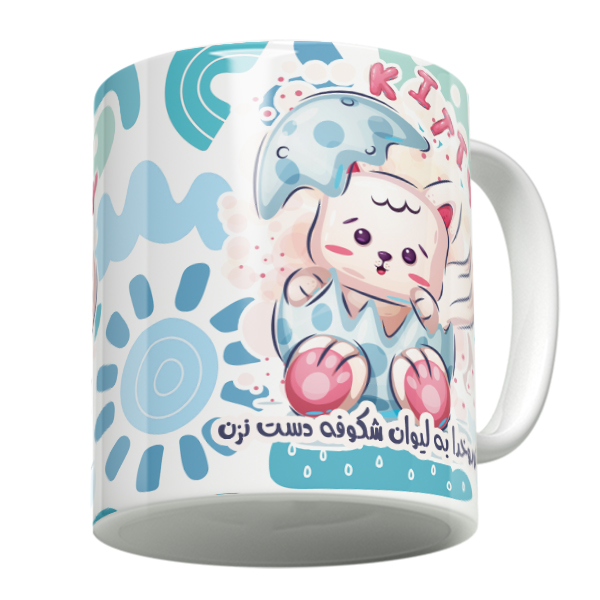 ماگ لاژید مدل اسم شکوفه طرح کیتی