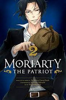 MORIARTY 2 | مرکز فرهنگی آبی