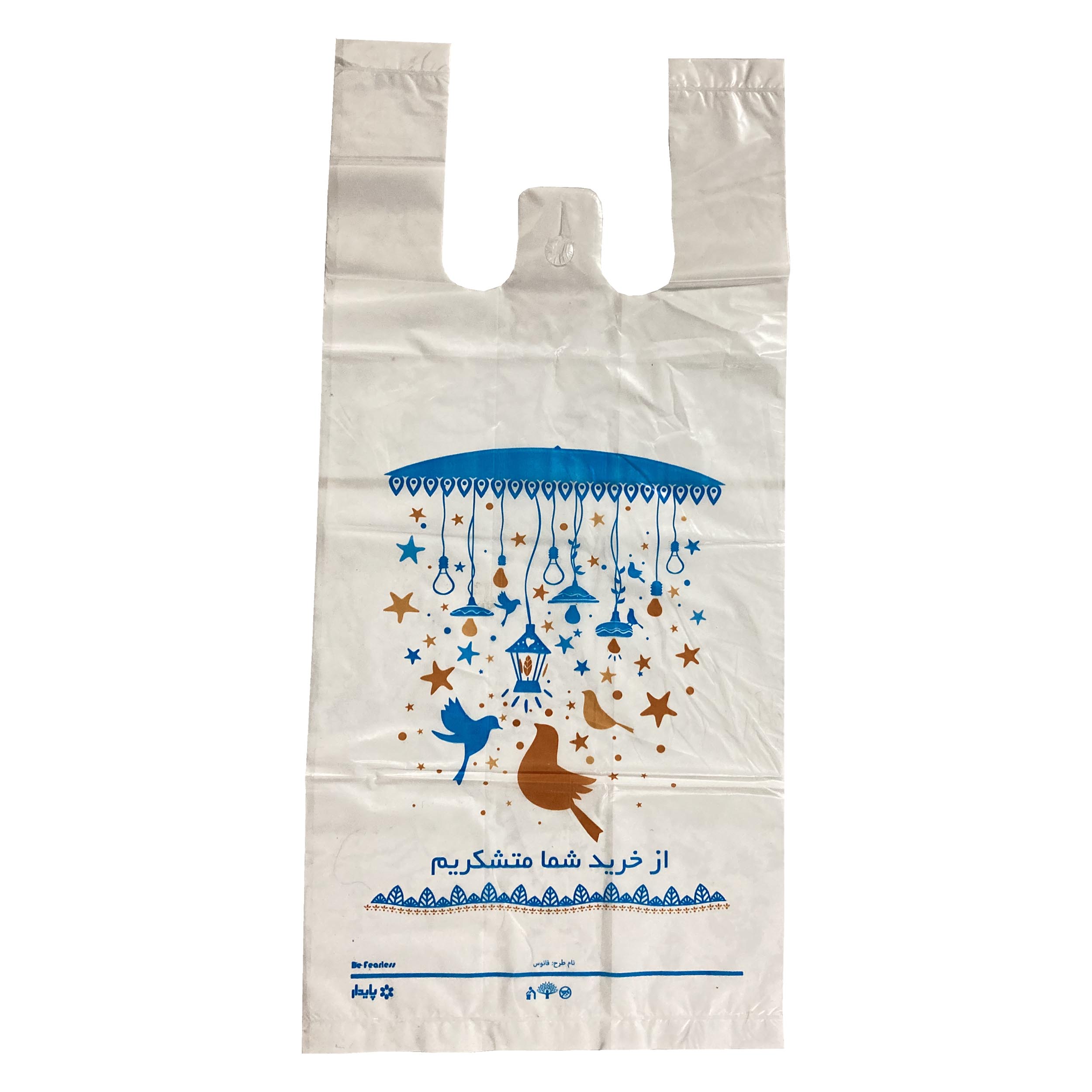 نایلون بسته بندی مدل 47.37 بسته 40 عددی