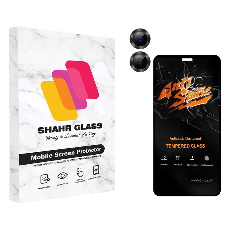 محافظ لنز دوربین شهر گلس مدل 2ST-RING مناسب برای گوشی موبایل اپل iPhone 12 به همراه محافظ صفحه نمایش | کالا برتری