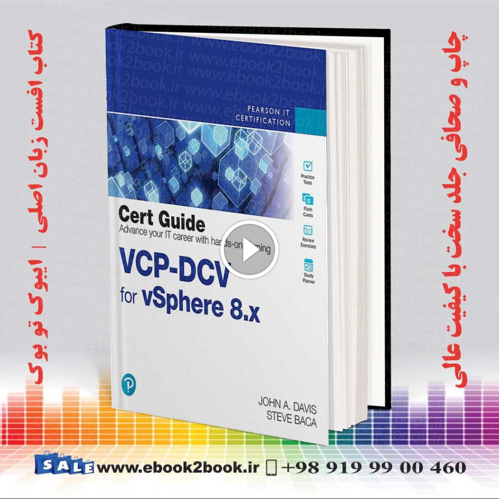 VCP-DCV for vSphere 8.x Cert Guide
