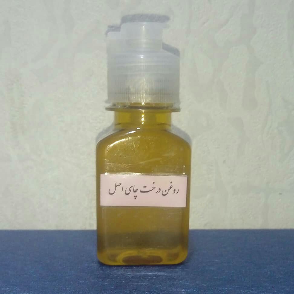 روغن درخت چای اصل 120 میلی لیتر