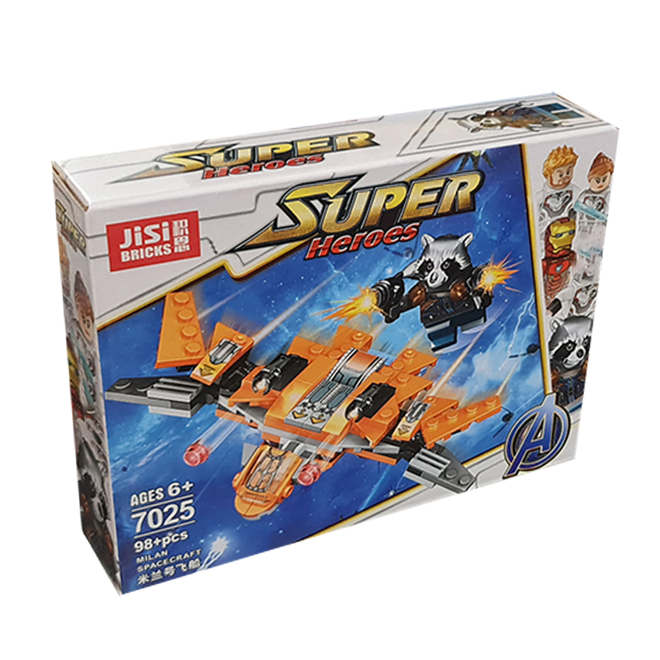 ساختنی جی سی مدل سوپر هیرو کد 7025