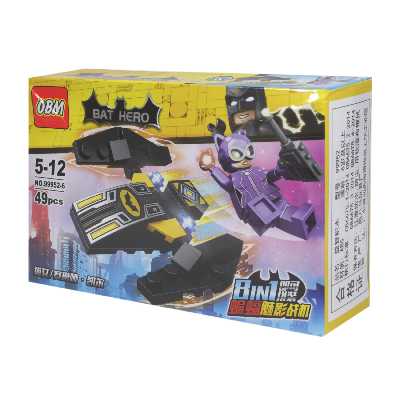 ساختنی مدل بتمن کد 0107