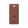 برچسب پوششی ماهوت مدل MNL-HRMS مناسب برای گوشی موبایل سامسونگ Galaxy J7 Prime