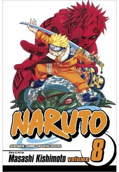 NARUTO 8 | مرکز فرهنگی آبی
