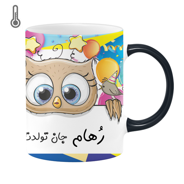 ماگ حرارتی طرح تولد مدل رُهام