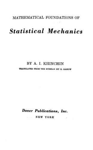 خرید و دانلود نسخه کامل کتاب Mathematical foundations of statistical mechanics
