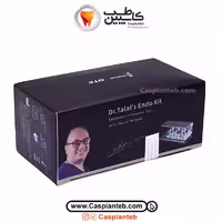 کیت اندو دکتر طلال Drtalal Endo Kit | خرید کیت اندو دکتر طلال | دکتر طلال