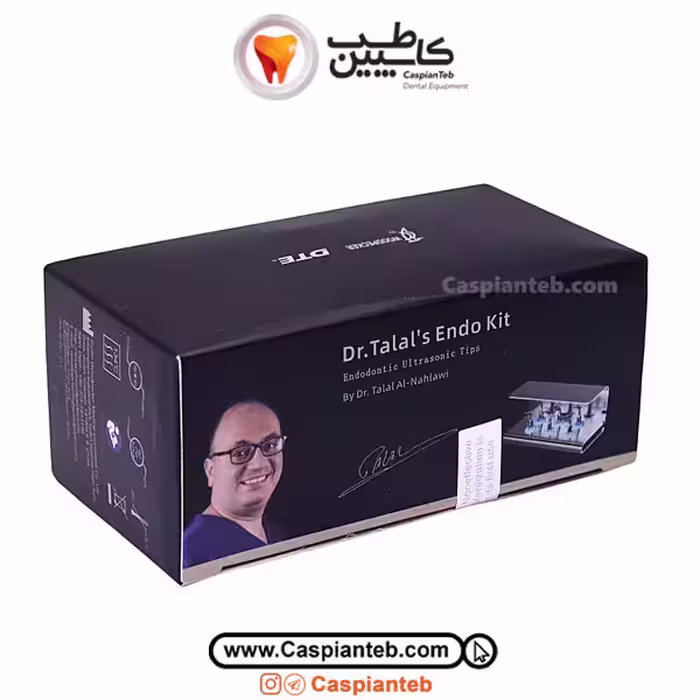 کیت اندو دکتر طلال Drtalal Endo Kit | خرید کیت اندو دکتر طلال | دکتر طلال