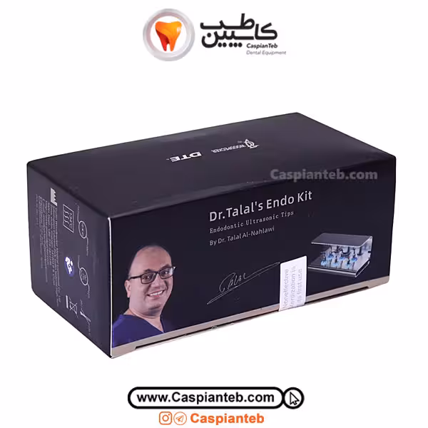 کیت اندو دکتر طلال Drtalal Endo Kit | خرید کیت اندو دکتر طلال | دکتر طلال