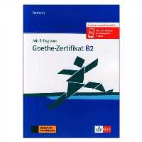 Mit Erfolg zum Goethe Zertifikat B2 Testbuch کتاب
