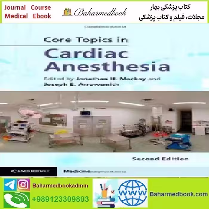 Core Topics in Cardiac Anesthesia TRUE PDF price 1€ - کتاب پزشکی بهار