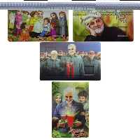 10143801-بسته 4عددی جورچین سردار سلیمانی 7.5در11سانت 12قطعه