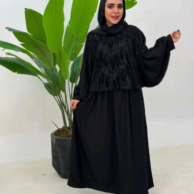 کفتان دوتیکه قلاب بافی سون