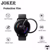 محافظ صفحه نمایش نانو جوکر مدل NJK مناسب برای ساعت هوشمند شیائومی امیزفیت GTR 3 Pro بسته دو عددی