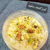 کرم کنجد ساده شاهین 450 گرم