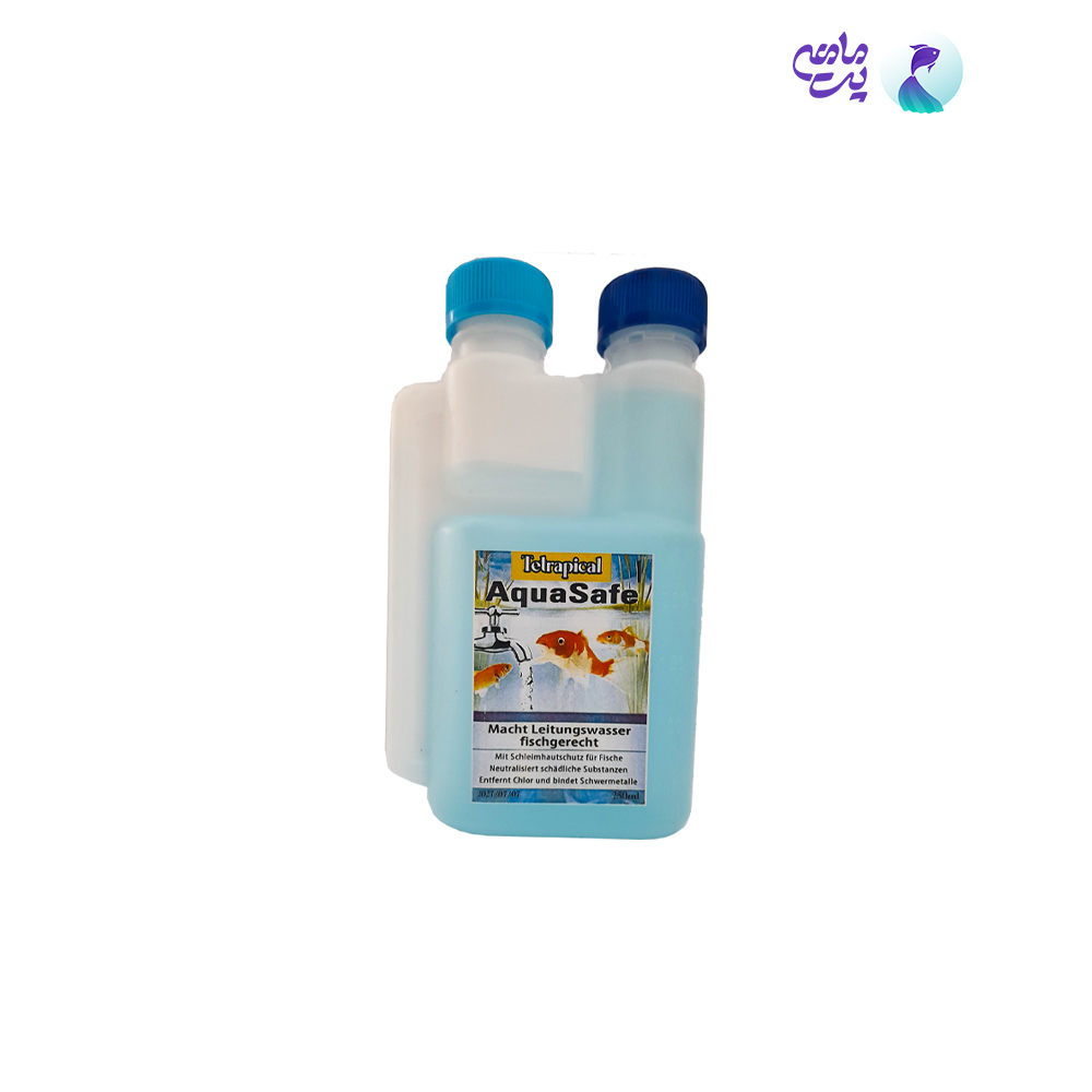 محلول محافظ آب آکواریوم تتراپیکال aqua safe حجم 250 میلی لیتر