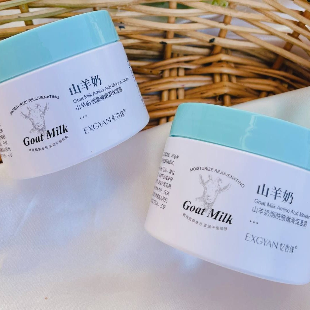 کرم مرطوب کننده شیر بز اکس جیان Exgyan اورجینال 	

