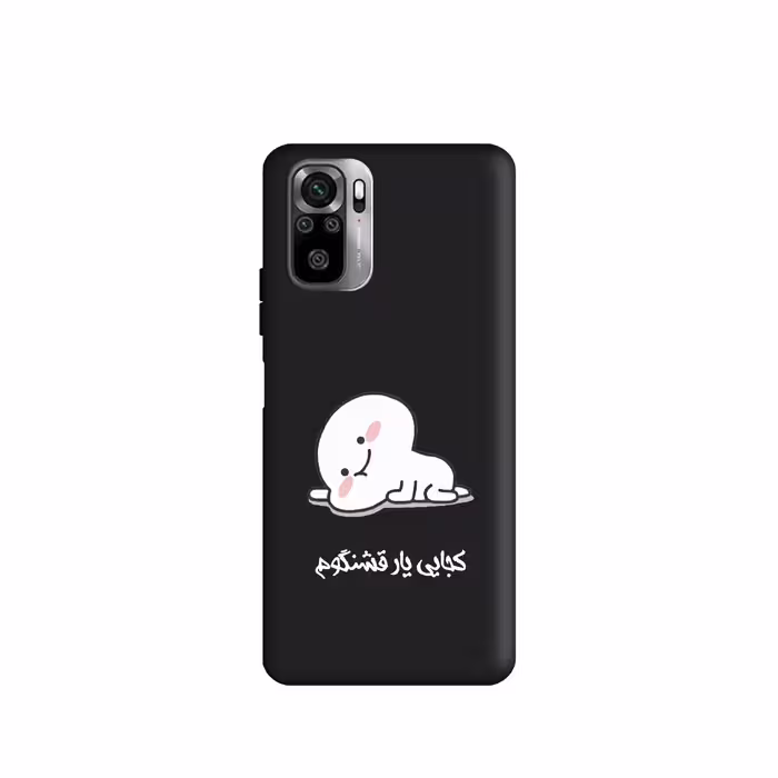 کاور طرح  پنتول فانتزی  کد u2123 مناسب برای گوشی موبایل شیائومی Redmi Note10 4G / Redmi Note10 Lite