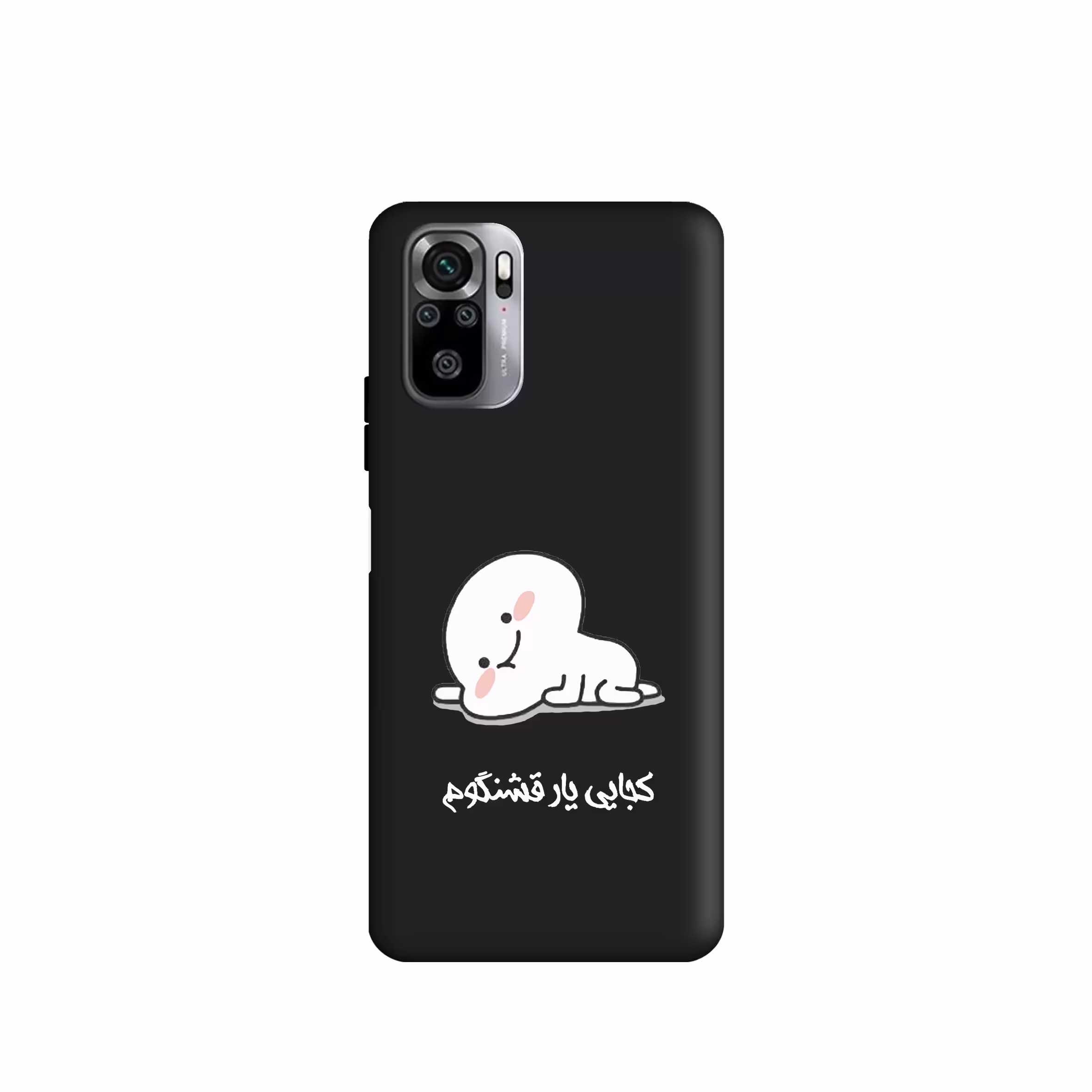 کاور طرح  پنتول فانتزی  کد u2123 مناسب برای گوشی موبایل شیائومی Redmi Note10 4G / Redmi Note10 Lite
